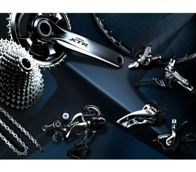 SHIMANO Kurbelgarnitur XTR FC-M9020 11-fach 170 mm ohne Kettenblatt Produktbild 1