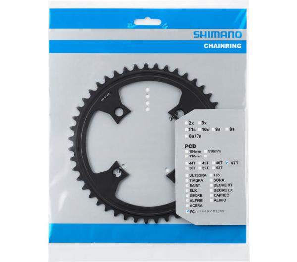 SHIMANO Kettenblatt SHIMANO E-BIKE SYSTEMS SM-CRE80-R 47Z Produktbild 1